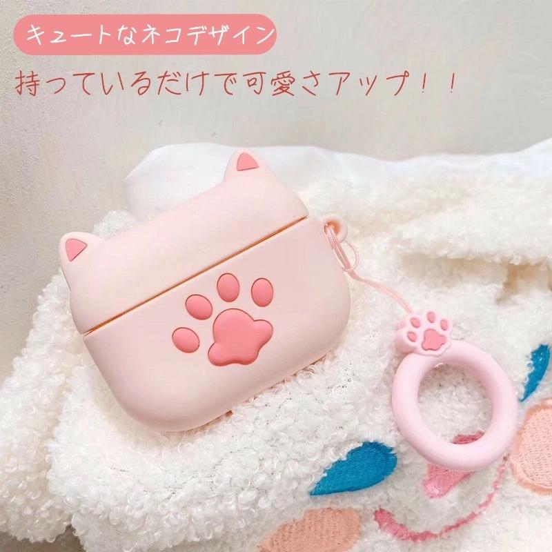 AirPods / Pro カバー ケース ネコ AirPodsケース かわいい airpods