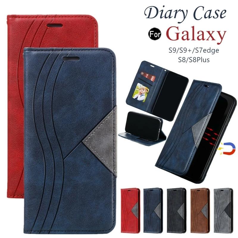 Galaxy S9ケース 手帳 Galaxy S8 ケース 手帳 Galaxy S9 Plus 手帳ケース ギャラクシー S8 ケース ケース 手帳型 Galaxy S8 Plus レザー 革 手帳型スマホケース R You08 けーす堂 通販 Yahoo ショッピング