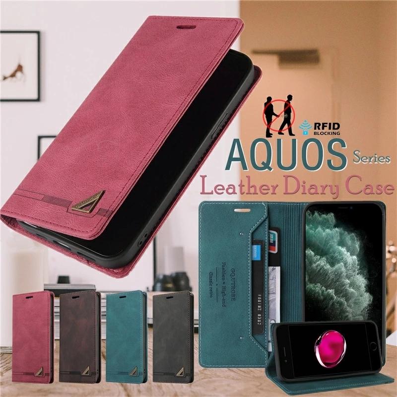 シャープ Aquos センス6 スマホ ケース 携帯カバー 手帳型 アクオス Sense6 ケース 手帳型 Sharp シャープ Aquos Sense4 センス4 Lite Basic Sense5g 手帳型 R You19 けーす堂 通販 Yahoo ショッピング