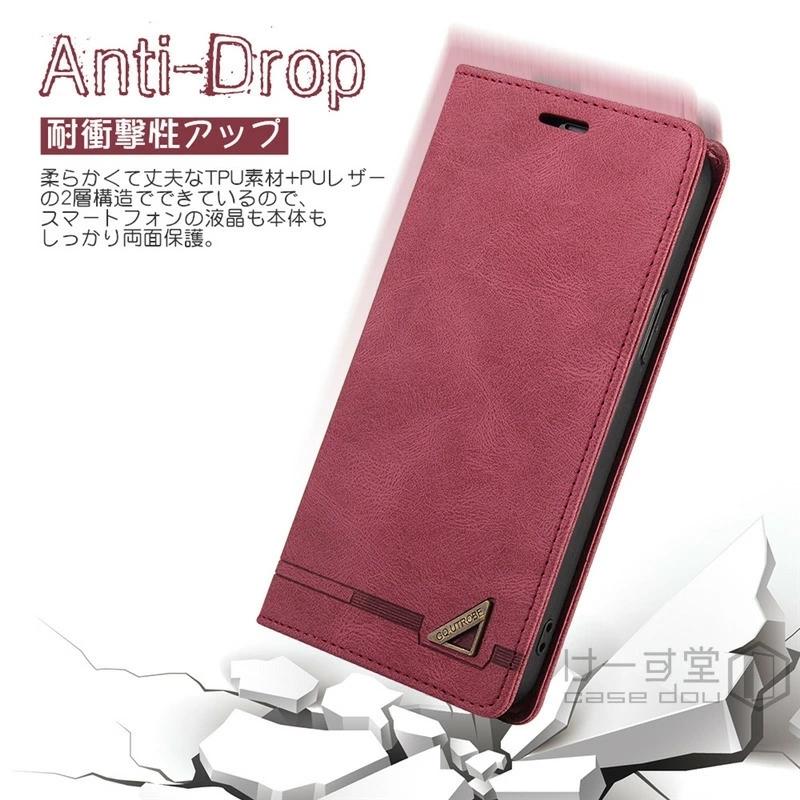 シャープ aquos センス6 スマホ ケース 携帯カバー 手帳型 アクオス