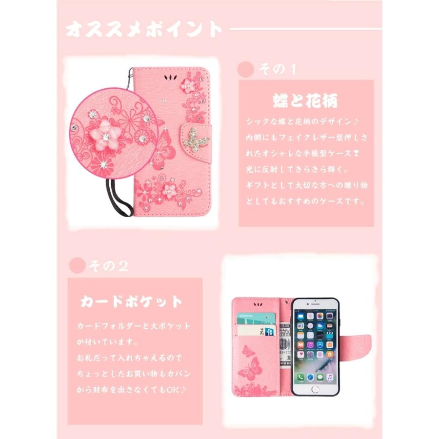 Iphone8 アイフォン7 Iphone Se 第2世代 ケース アイフォン7ケース手帳 カバー アイホン6sケース アイフォン6ケース Iphone8 Plus マグネット 手帳型 Iphone7 R Yy14 けーす堂 通販 Yahoo ショッピング