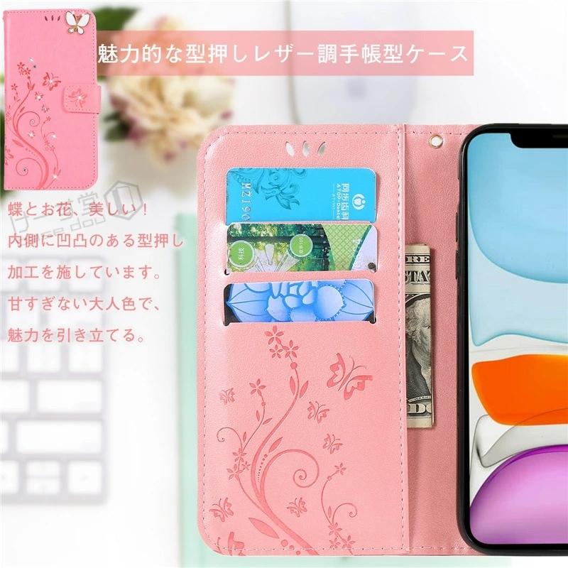 GALAXY A41 SC-41A スマートフォン　アンドロイド　手帳型ケース Galaxy A A41 ケース 手帳型 SC-41A SCV48 ベルトレス カード