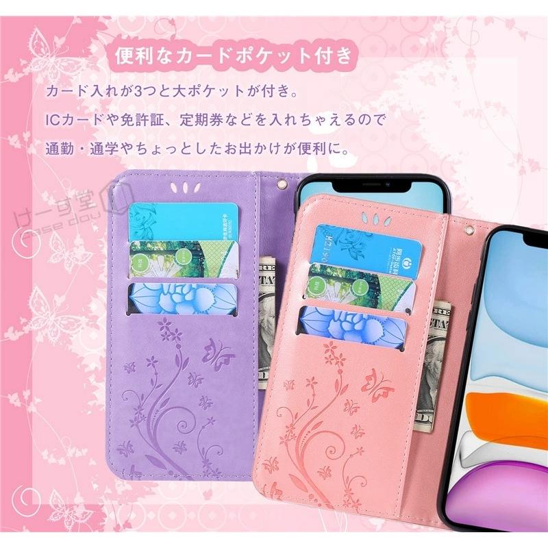 Galaxy a41 sc-41a 手帳型 ケース キラキラ A41 SCV48 SC-41A
