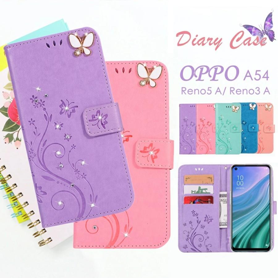 oppo reno 5a ケース付き oppo 5a ケース付き