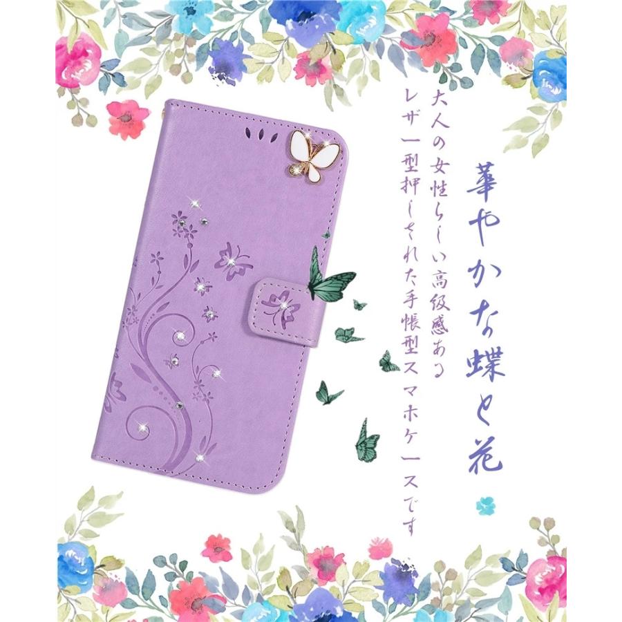 OPPO Reno5 A ケース 手帳型 蝶柄 Reno3 カバー かわいい A54 5G OPG02