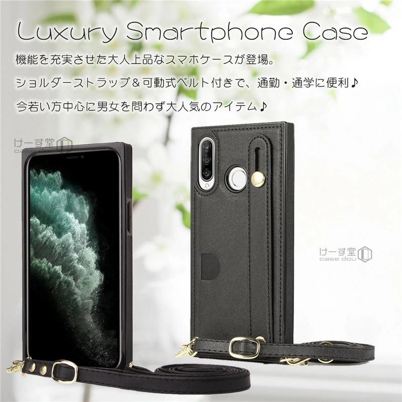 ショルダー Huawei p30 lite ケース 革 耐衝撃 pro かわいい ファー