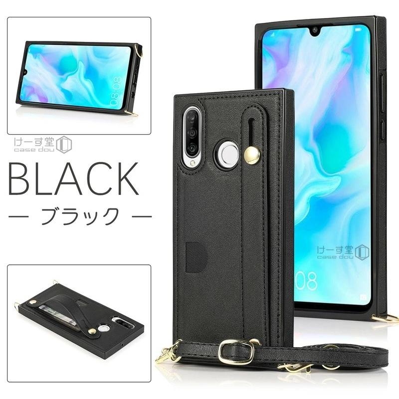 ショルダー Huawei p30 lite ケース 革 耐衝撃 pro かわいい ファー