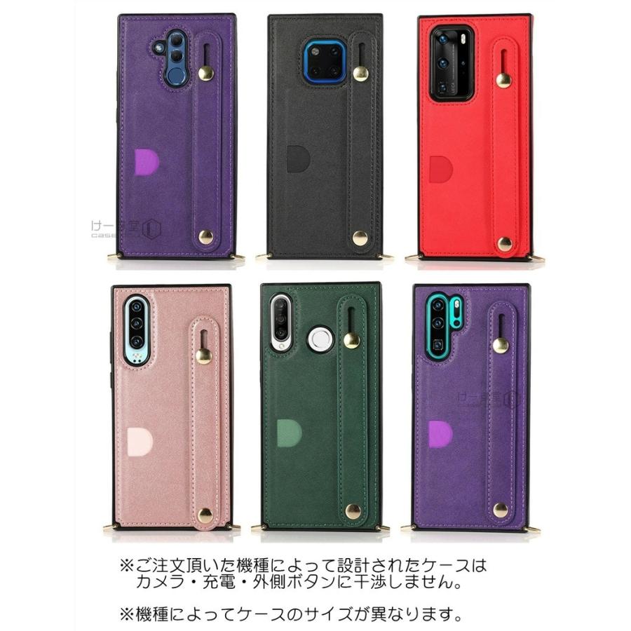 ショルダー Huawei p30 lite ケース 革 耐衝撃 pro かわいい ファー