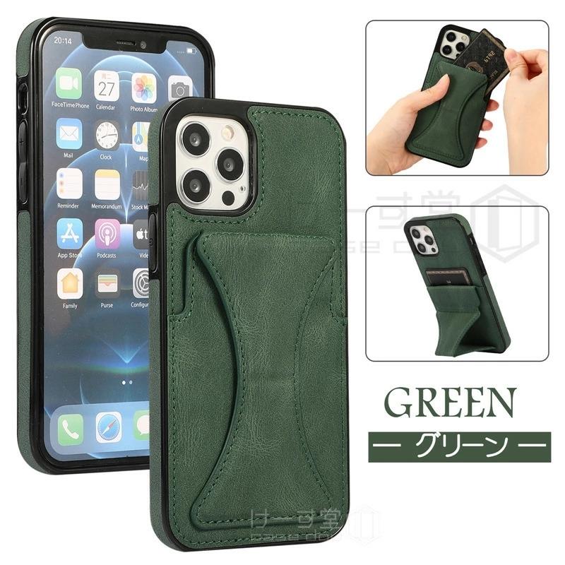 iPhone15 iPhone13 iPhone14 スマホケース icカード収納 iPhone 15 13