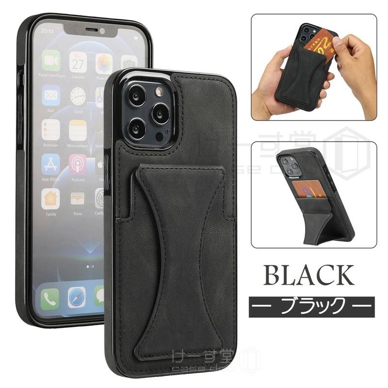 iPhone15 iPhone13 iPhone14 スマホケース icカード収納 iPhone 15 13