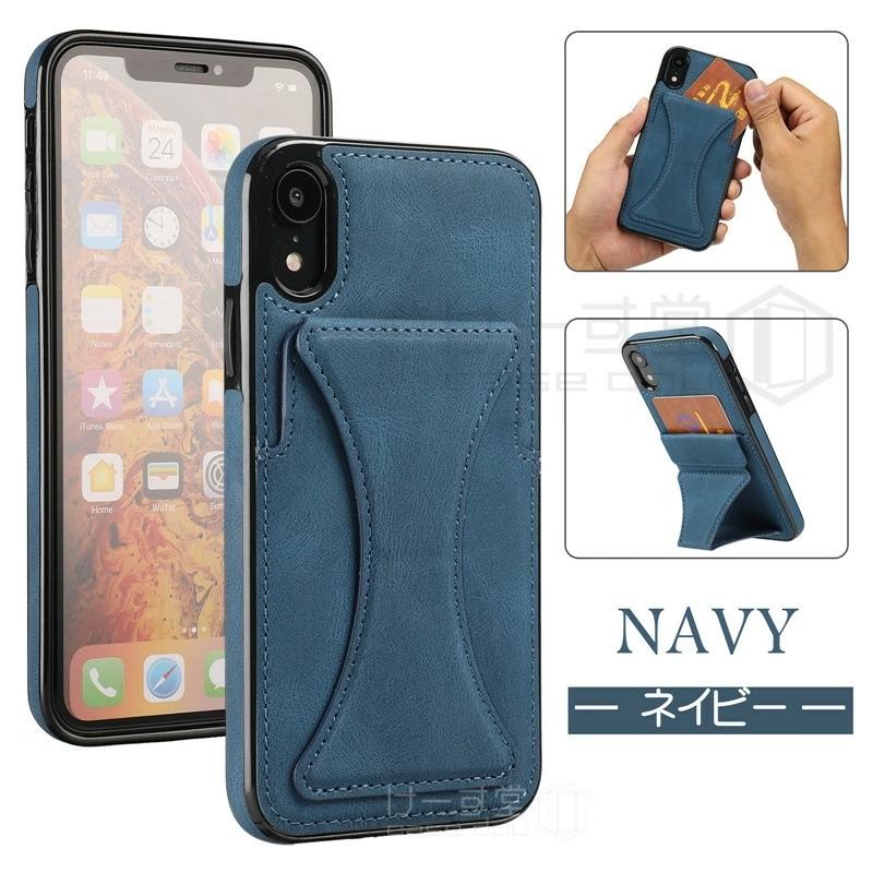 iPhone15 iPhone13 iPhone14 スマホケース icカード収納 iPhone 15 13