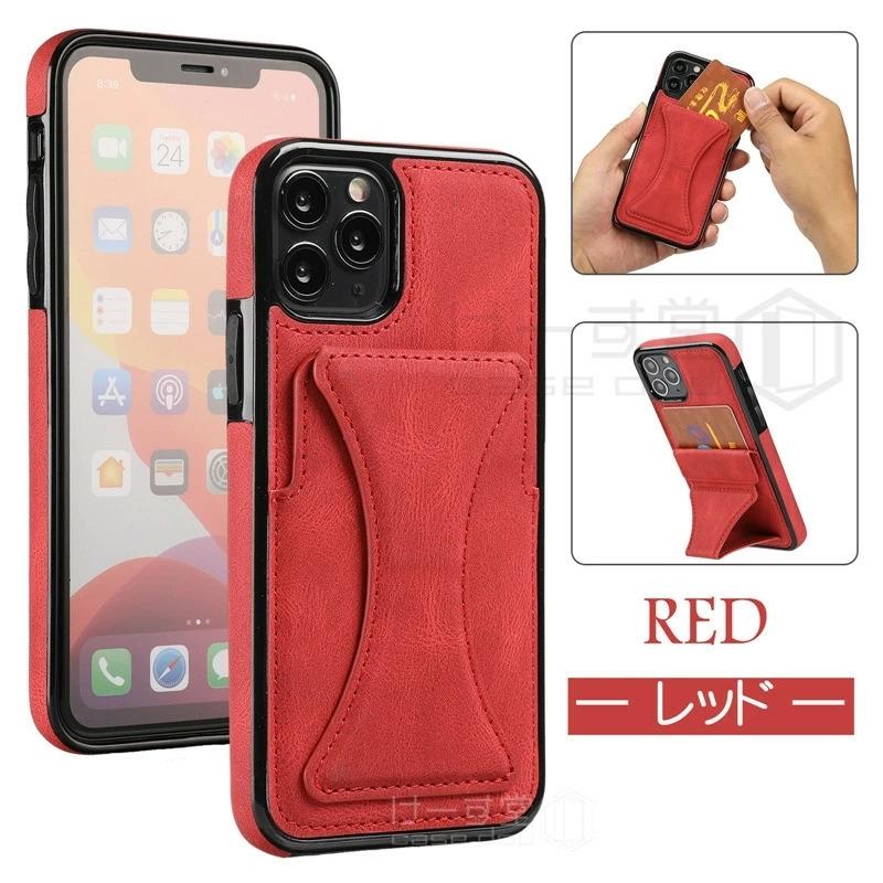 iPhone15 iPhone13 iPhone14 スマホケース icカード収納 iPhone 15 13