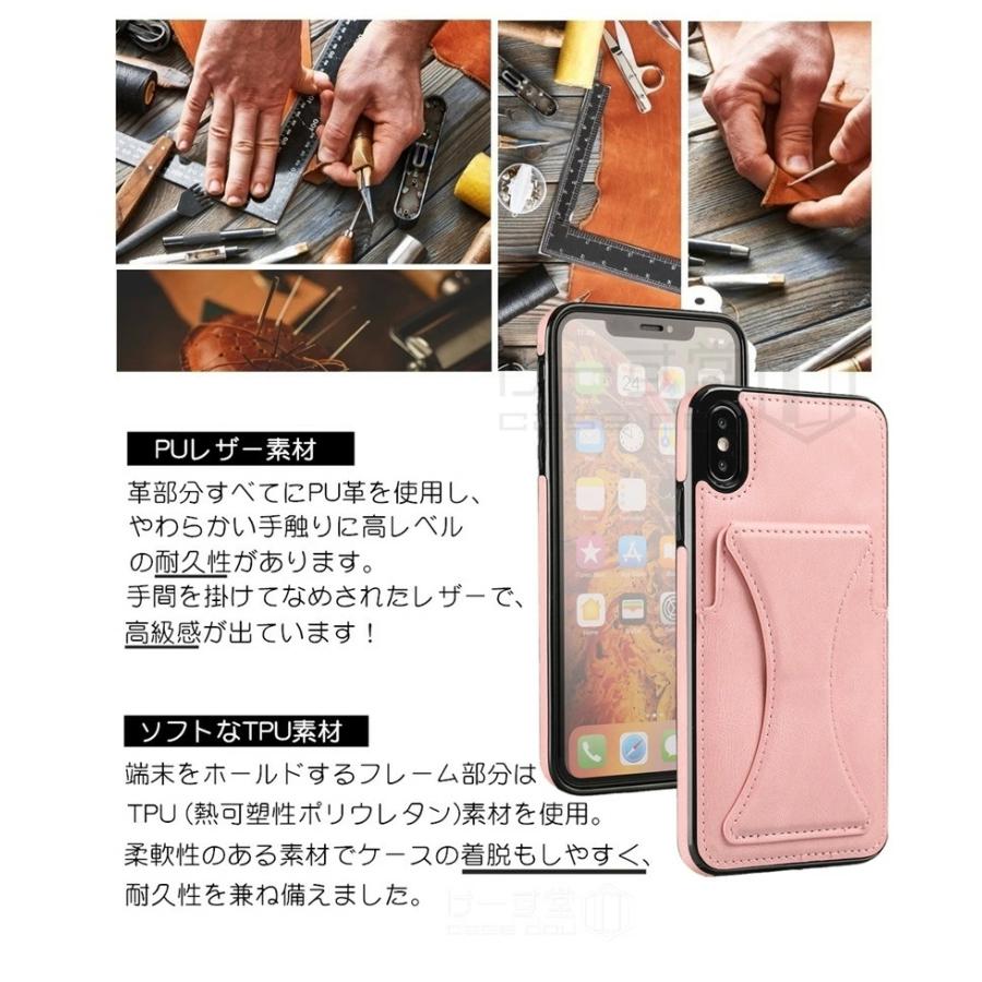 iPhone15 iPhone13 iPhone14 スマホケース icカード収納 iPhone 15 13