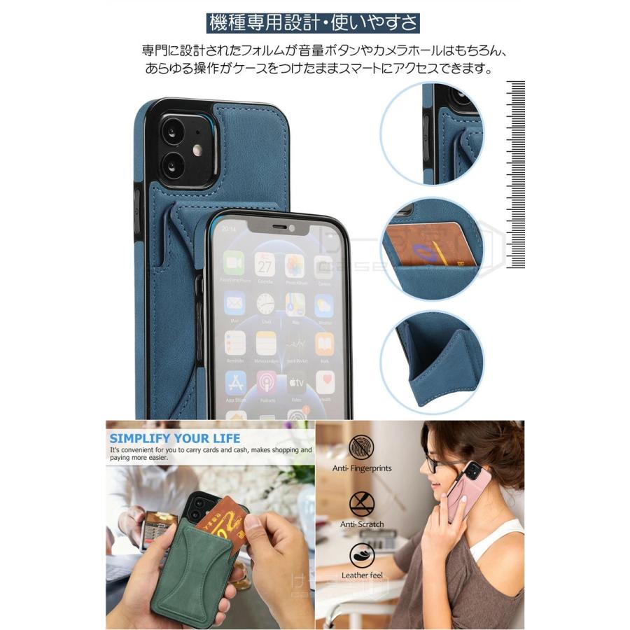 オリジナル　iPhone15ケースSE3 13 14 数字モード系　管理D-2 オリジナル iPhone15手帳型ケースSE3 13 14 数字モード 管理RD 【公式