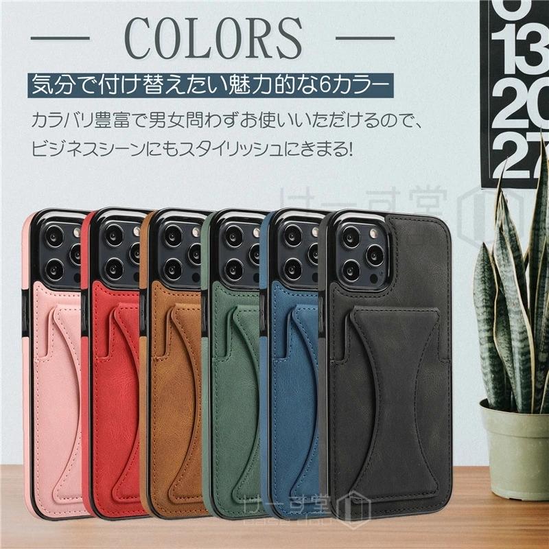 オリジナル　iPhone15ケースSE3 13 14 数字モード系　管理D-2 オリジナル iPhone15手帳型ケースSE3 13 14 数字モード 管理RD 【公式