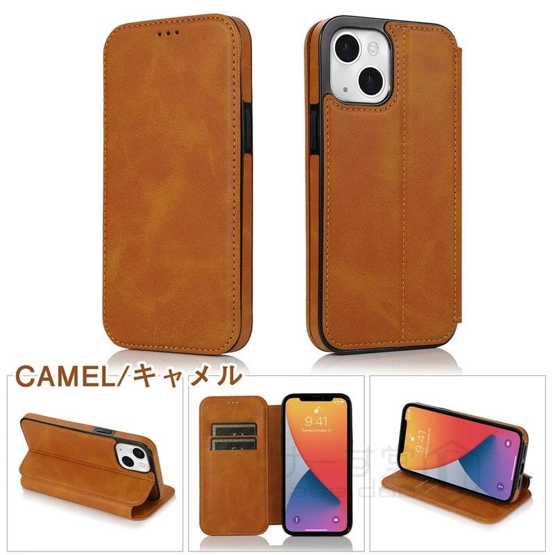 薄型 iPhone 17 pro max ケース 手帳型 スリム iPhone13 iphone12