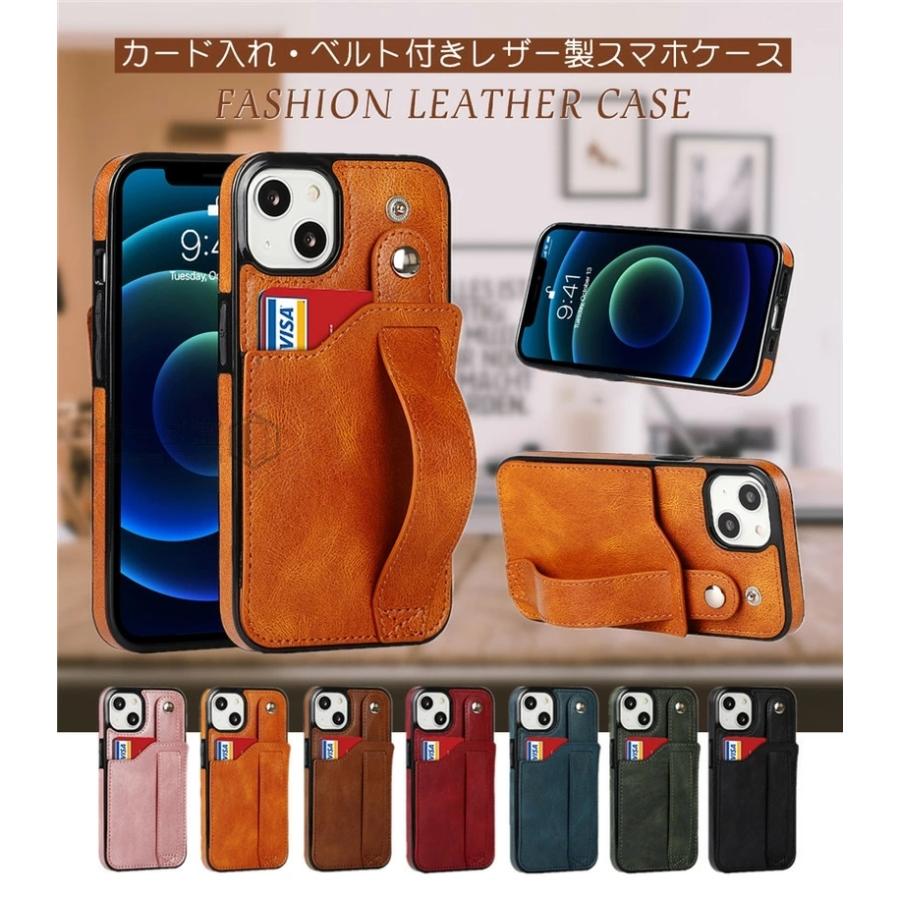 直輸入品激安 iPhon 13 ケース ベルト付き リング アイフォンケース 花柄 12 mini Pro MAX XS XR iPhone SE2 SE3 第3世代 レザー スマホケース 落下防止 ハンドベルト medimind.com.au 直輸入品激安 iPhon 13 ケース ベルト付き リング アイフォンケース 花柄 12 mini Pro MAX XS XR iPhone SE2 SE3 第3世代 レザー スマホケース 落下防止 ハンドベルト medimind.com.au