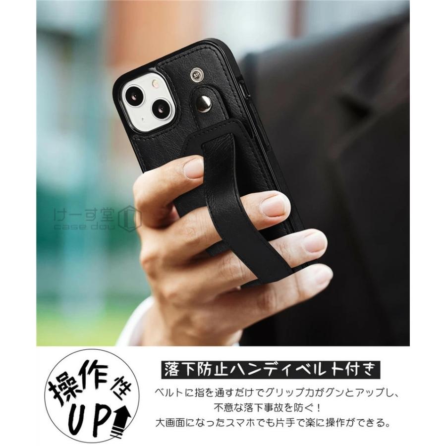 iPhone 13 mini ケース ベルト付き XR 12 Pro 革 アイフォン12 iPhone 13 mini ケース ベルト付き XR 12 Pro 革 アイフォン12