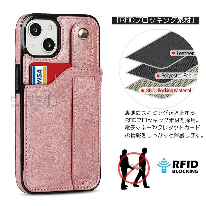 iPhone 13 mini ケース ベルト付き XR 12 Pro 革 アイフォン12