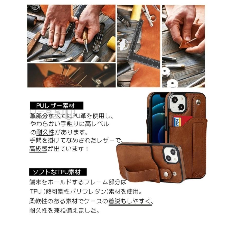 iPhone 13 mini ケース ベルト付き XR 12 Pro 革 アイフォン12 iPhone 13 mini ケース ベルト付き XR 12 Pro 革 アイフォン12