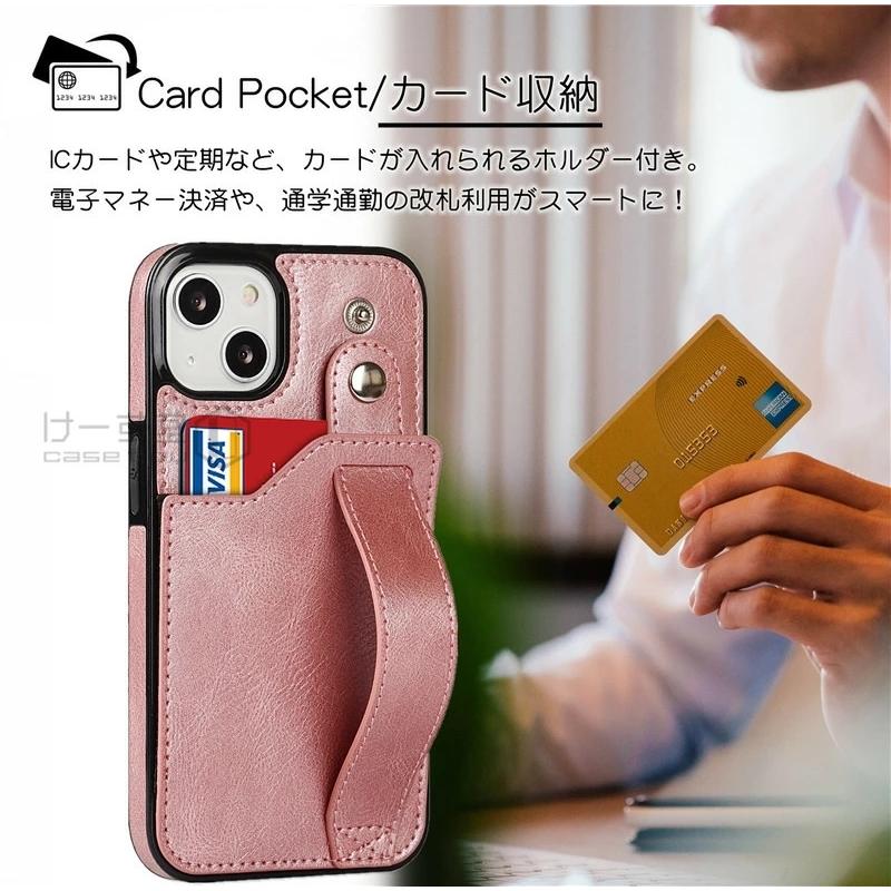 iPhone 13 mini ケース ベルト付き XR 12 Pro 革 アイフォン12 iPhone 13 mini ケース ベルト付き XR 12 Pro 革 アイフォン12