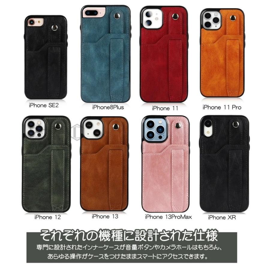 iPhone 13 mini ケース ベルト付き XR 12 Pro 革 アイフォン12 pro max