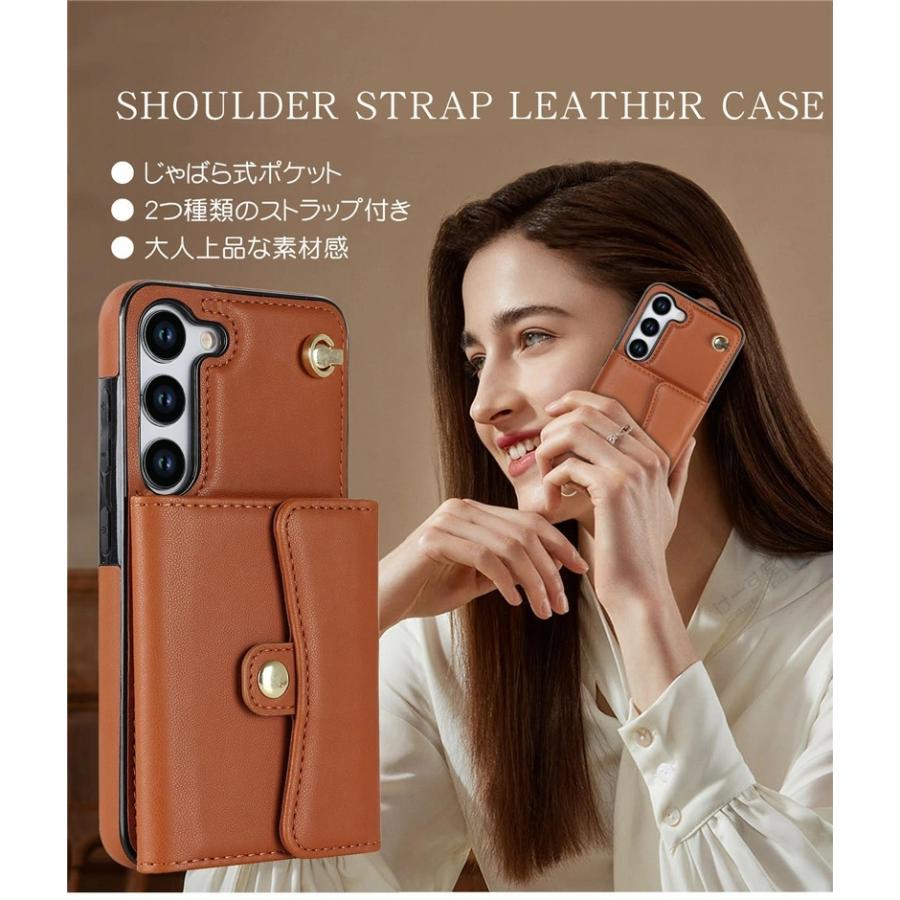 スマホケース ショルダー タイプ Galaxy A53 A54 S23 FE ケース