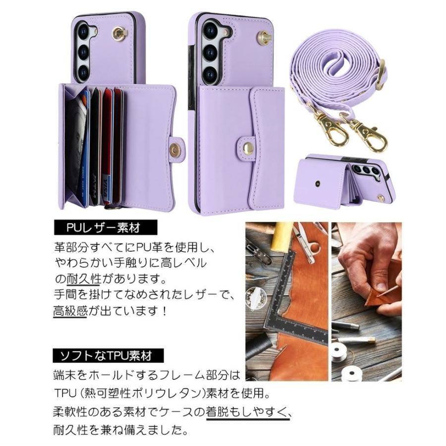 スマホケース ショルダー タイプ Galaxy A53 A54 S23 FE ケース