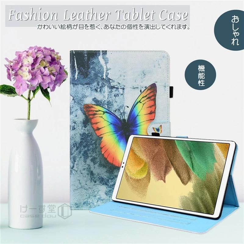 Fire HD 10 2021 ケース かわいい Plus Amazon HD8 ファイアHD10