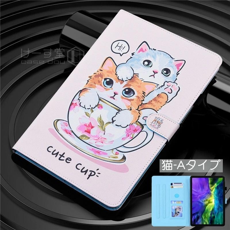 新品　Fire HD8 plus　ケース付き 楽天市場】Amazon Fire HD 8 Plus 第10世代ケース Fire 10/10