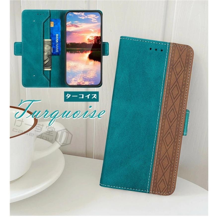 SONY Xperia 10 III SO-52B docomo 手帳型ケース マーク3 5G au SONY Xperia 10 III SO-52B docomo 手帳型ケース マーク3 5G au