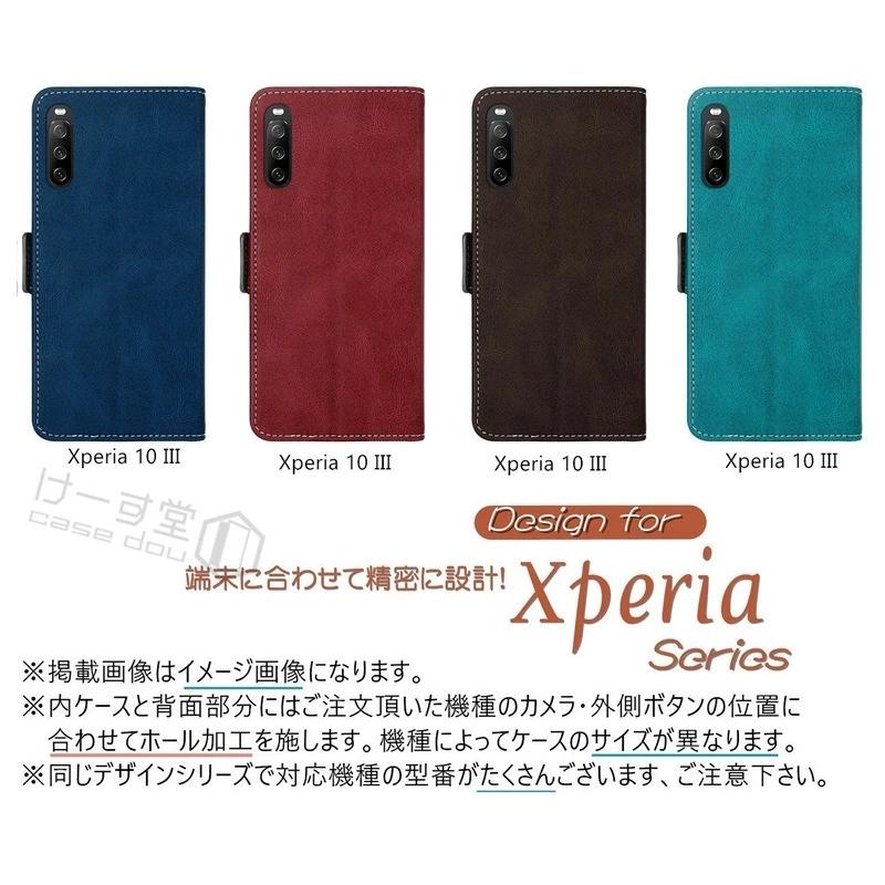 SONY Xperia 10 III SO-52B docomo 手帳型ケース マーク3 5G au SONY Xperia 10 III SO-52B docomo 手帳型ケース マーク3 5G au