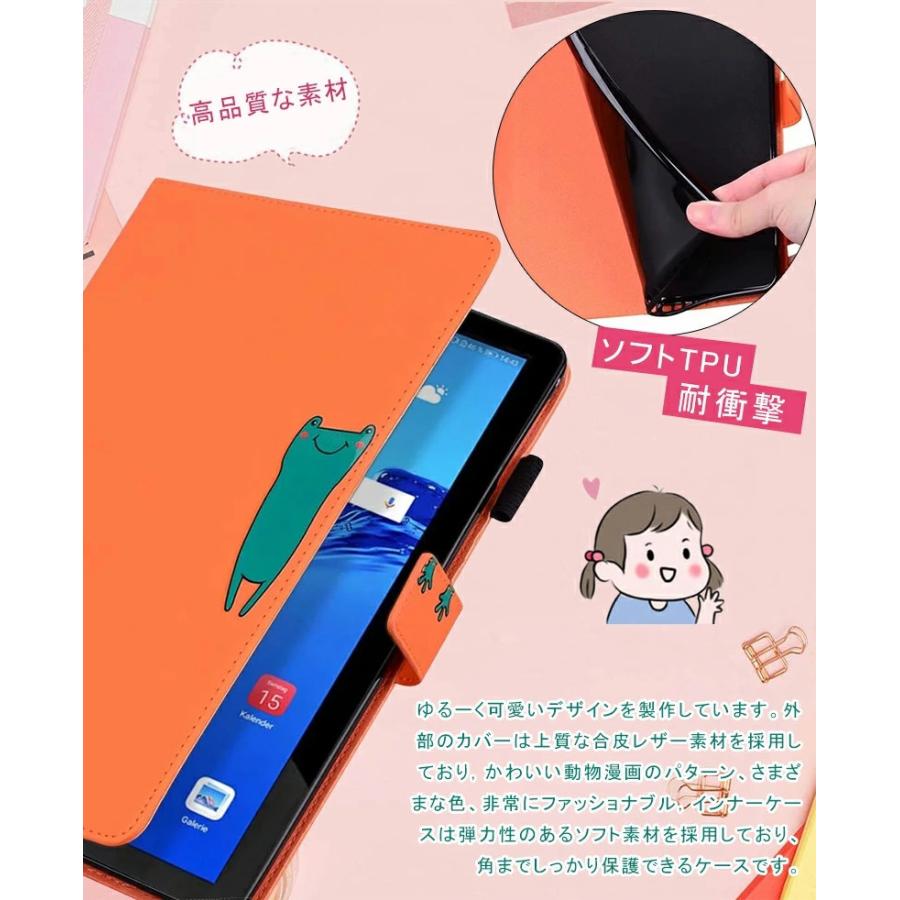 Huawei MediaPad T5 M5 lite10 カバー 手帳型 動物 カード収納 AGS2