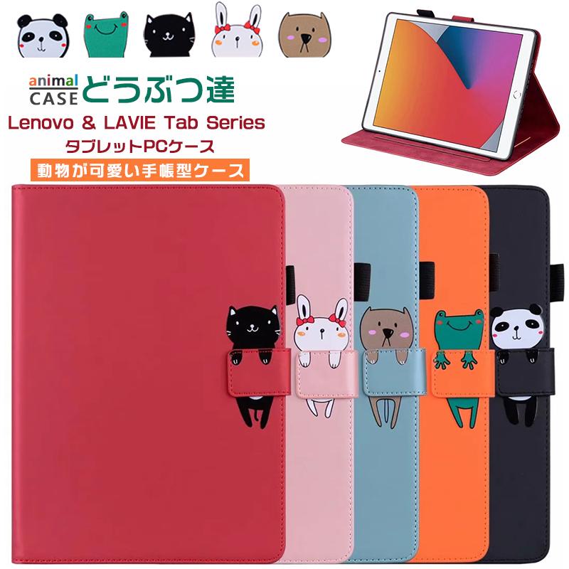 Per Lenovo Tab M10 Plus 3a Generazione 10.6 "X306 X606 Pad Pro 11.2 P12 P11 J606 J706 Protezione Schermo Anti-spia Pellicola Privacy Anti-peep