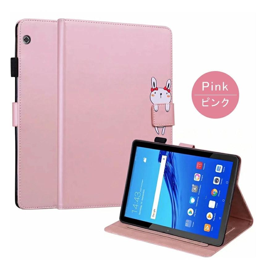 Amazon Fire HD 8 / Plus 10 第11世代ケース HD10 2023 第13世代