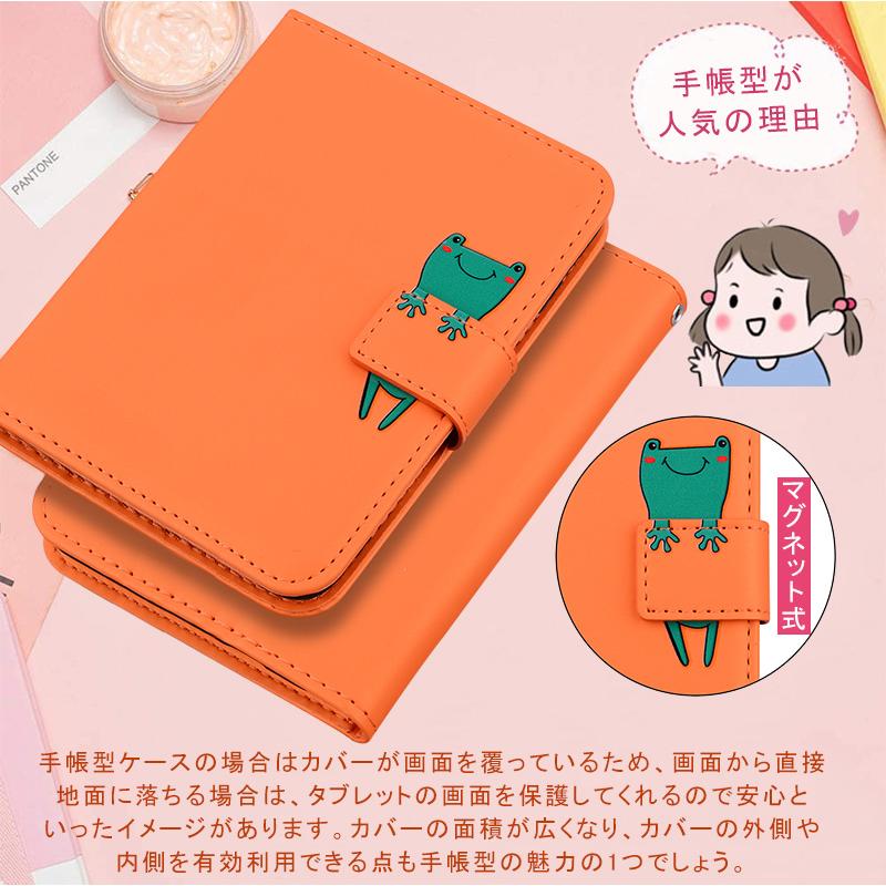 未使用HIROFU オレンジ ケース・カードケースセット センプレ】パスケース レザー 本革（商品番号：P25-50002