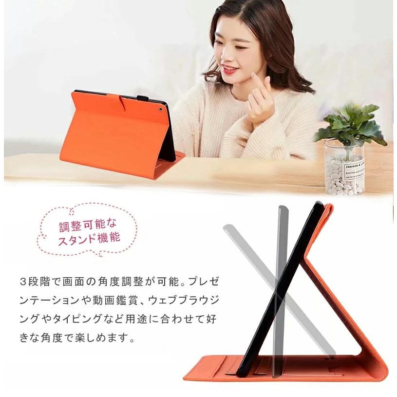 Amazon New Fire HD 8/8 Plus Newモデル  10/10 Plus 第11世代ケース HD10 動物 カード収納 Fire HD8 2015 2016 2017 2018 2020 2021 ケース｜casedou｜07