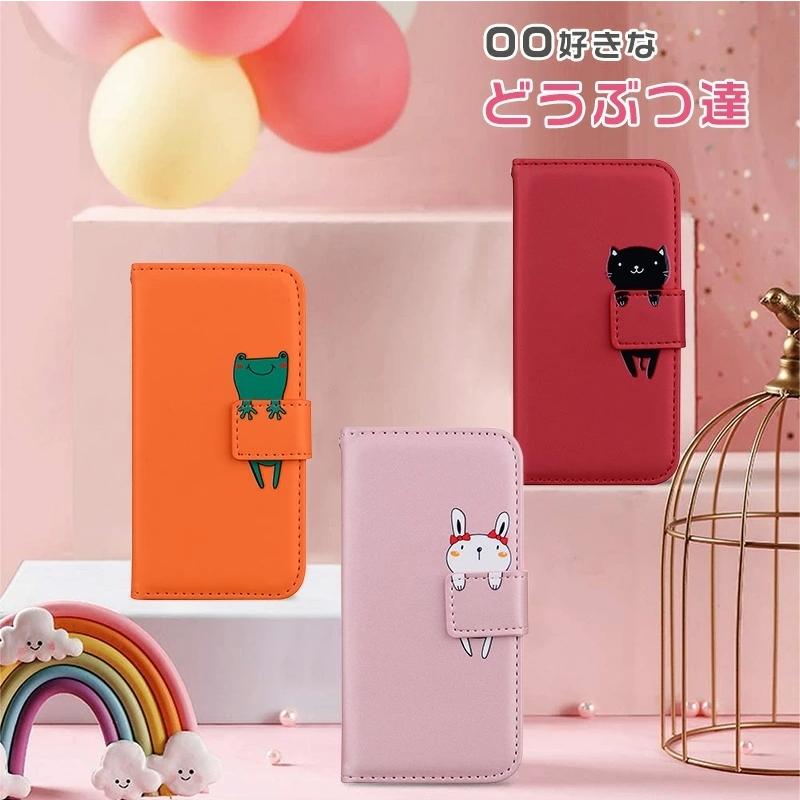 motorola moto g30 ケース 手帳型 かわいい g10 携帯カバー 動物 財布