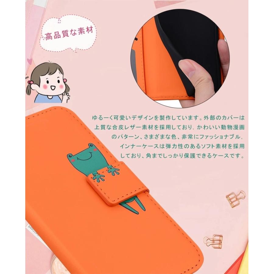 motorola moto g30 ケース 手帳型 かわいい g10 携帯カバー 動物 財布