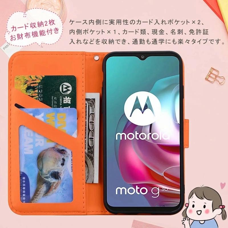 motorola moto g30 ケース 手帳型 かわいい g10 携帯カバー 動物 財布