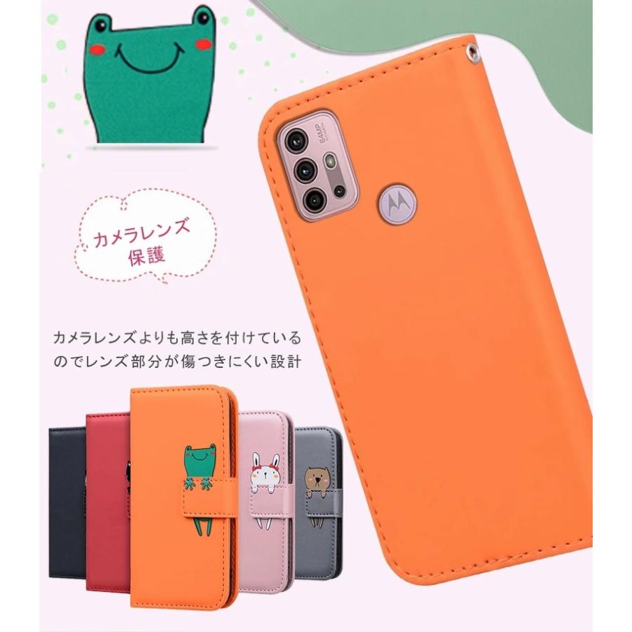 motorola moto g30 ケース 手帳型 かわいい g10 携帯カバー 動物 財布