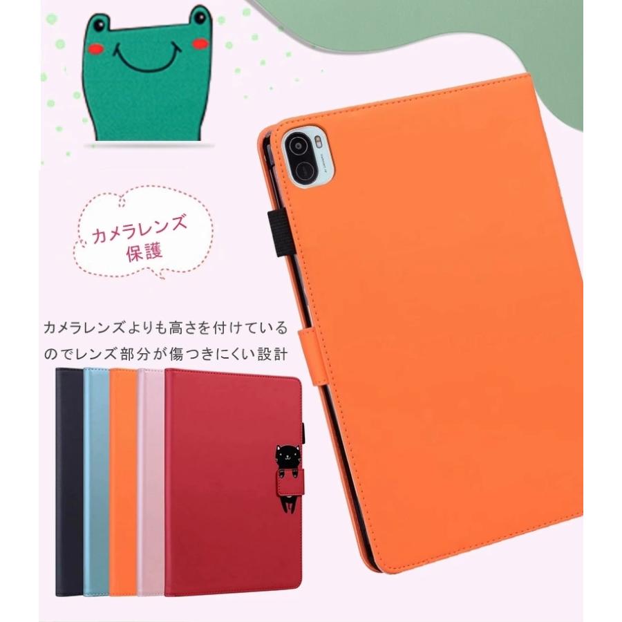 Xiaomi Pad 5 ケース 11インチ 2021モデル タブレットケース おしゃれ 