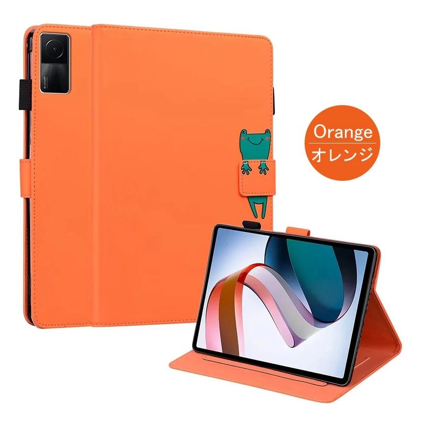 Redmi Pad 10.61インチ ケース SE タブレットケース おしゃれ 手帳型