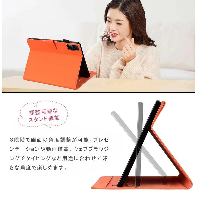 Redmi Pad 10.61インチ ケース SE タブレットケース おしゃれ 手帳型