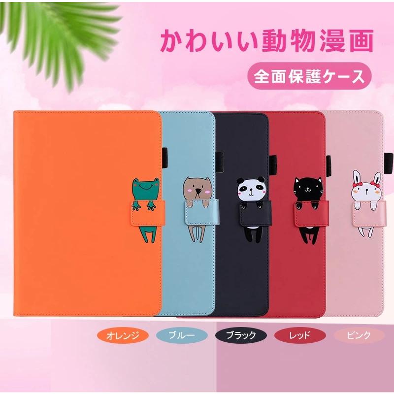 Redmi Pad 10.61インチ ケース SE タブレットケース おしゃれ 手帳型