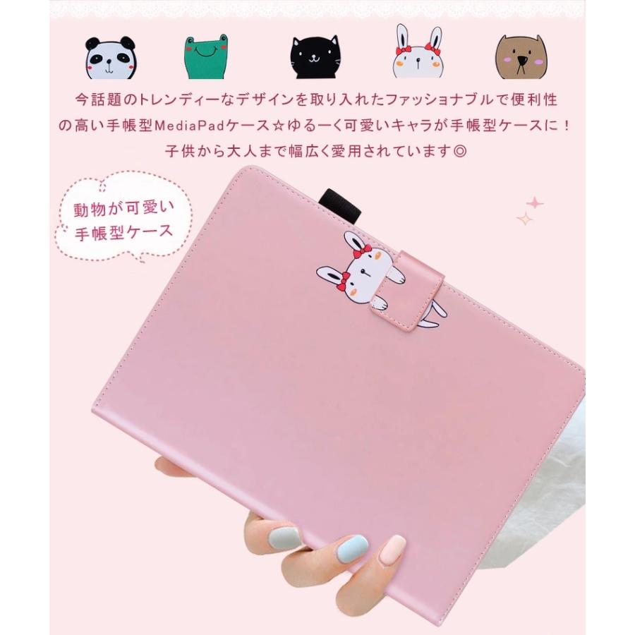 OPPO PAD AIR ケース付き OPPO Pad Air ケース 10.3インチ 2022モデル タブレットケース