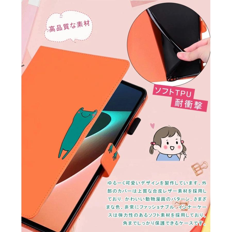 OPPO Pad Air ケース 10.3インチ 2022モデル タブレットケース OPPO Pad Air ケース 10.3インチ 2022モデル タブレットケース