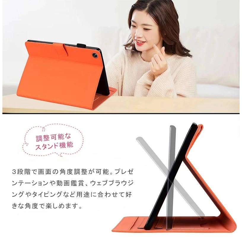 OPPO Pad Air ケース 10.3インチ 2022モデル タブレットケース