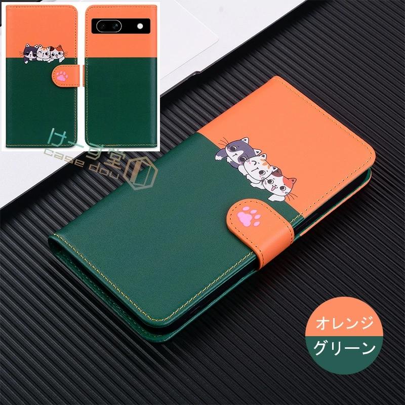 【付属品完備】simフリー pixel8a bay 128GB 手帳型ケース付き 付属品完備】simフリー pixel8a bay 128GB 手帳型ケース付き