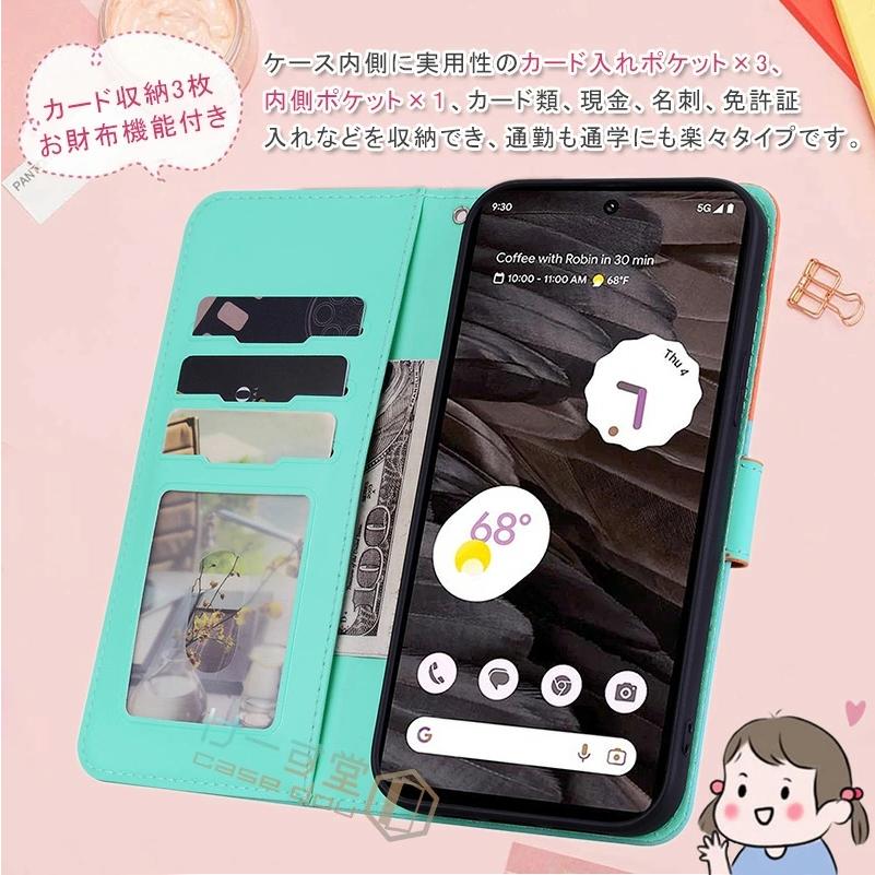 付属品完備】simフリー pixel8a bay 128GB 手帳型ケース付き